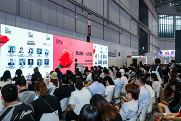 SIAL China 中国国际食品和饮料展览会 5 月上海举行 全球食品行业风向触手可及