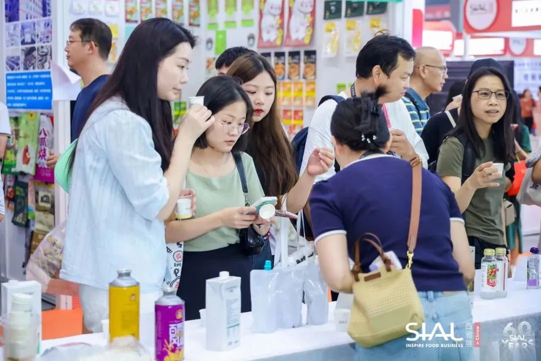 SIAL西雅国际食品展