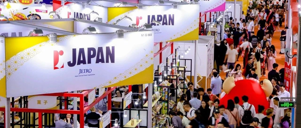 日本展团将携清酒、抹茶饮品、梅酒等特色食品亮相5月19日SIAL西雅展上海