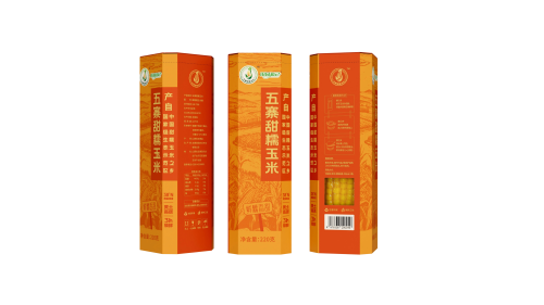 SIAL西雅国际食品展