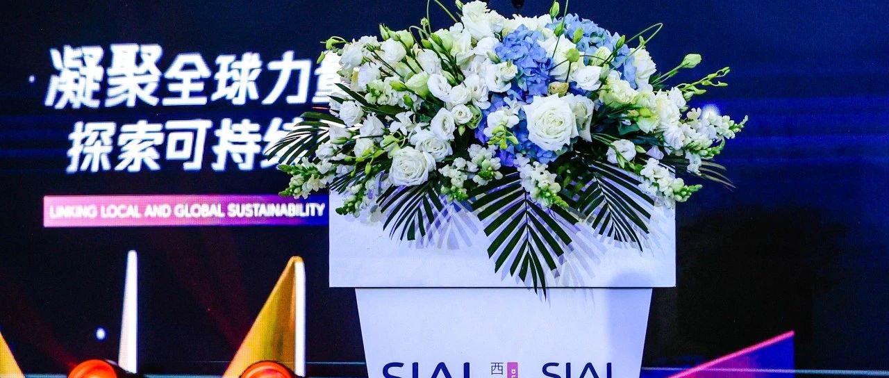 深中通道即将开通 6.78%国际展商已提前抢订9月深圳展 