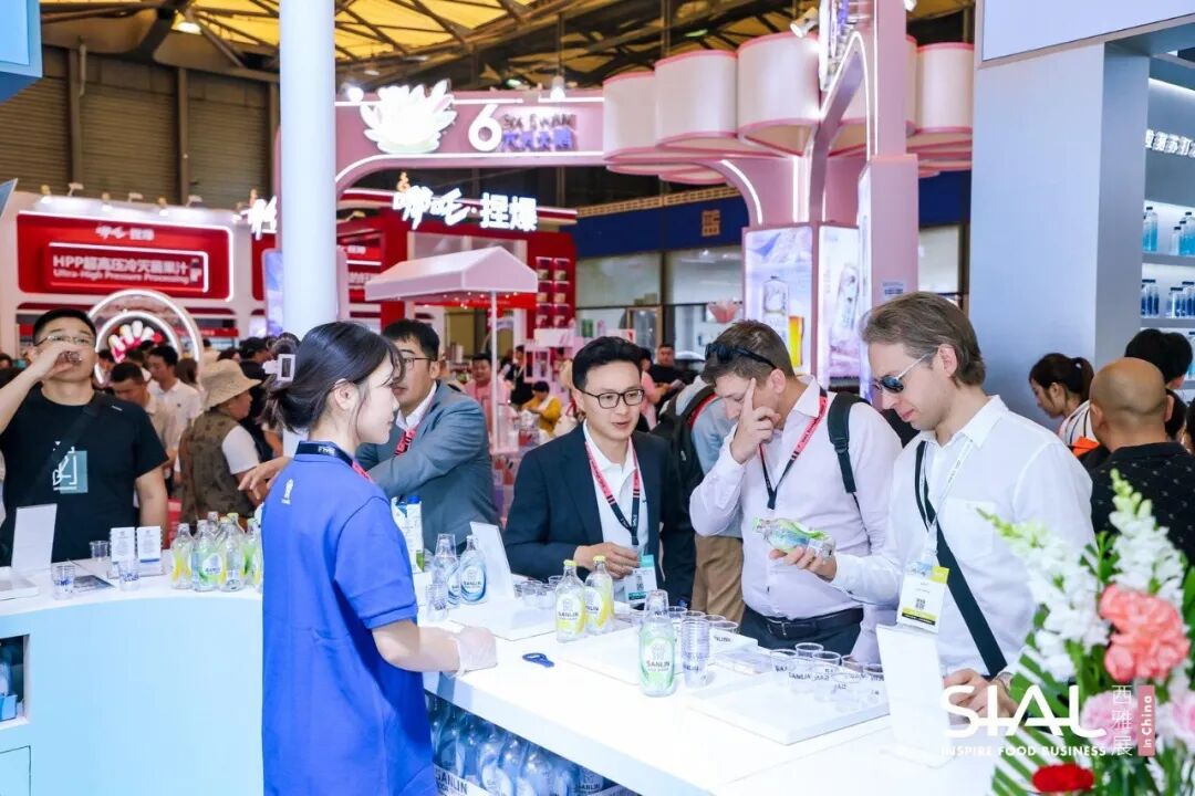 SIAL西雅国际食品展