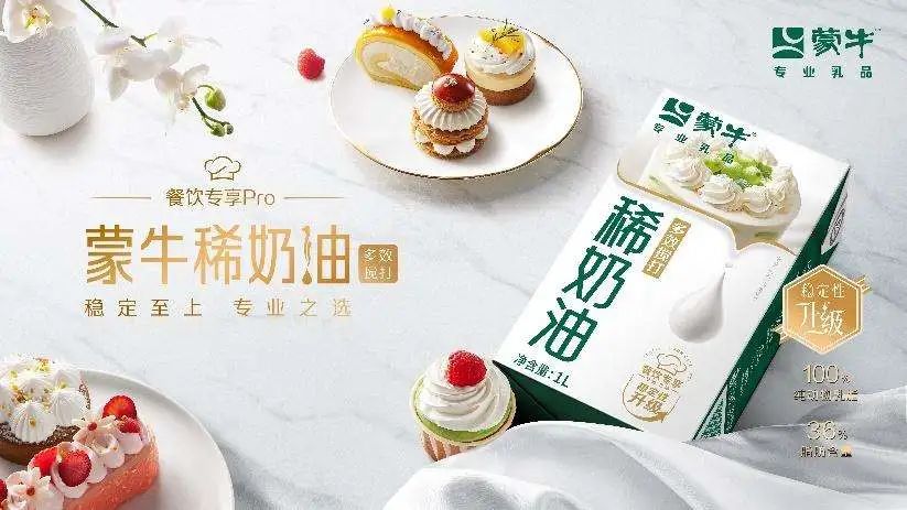SIAL西雅国际食品展