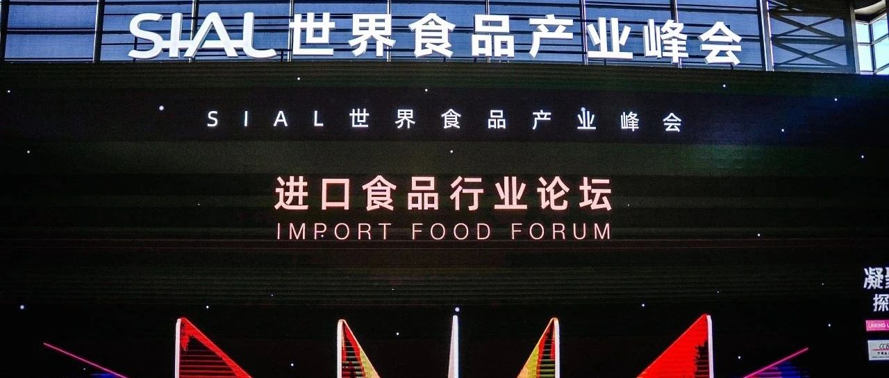 展商最关心什么？买家！！！