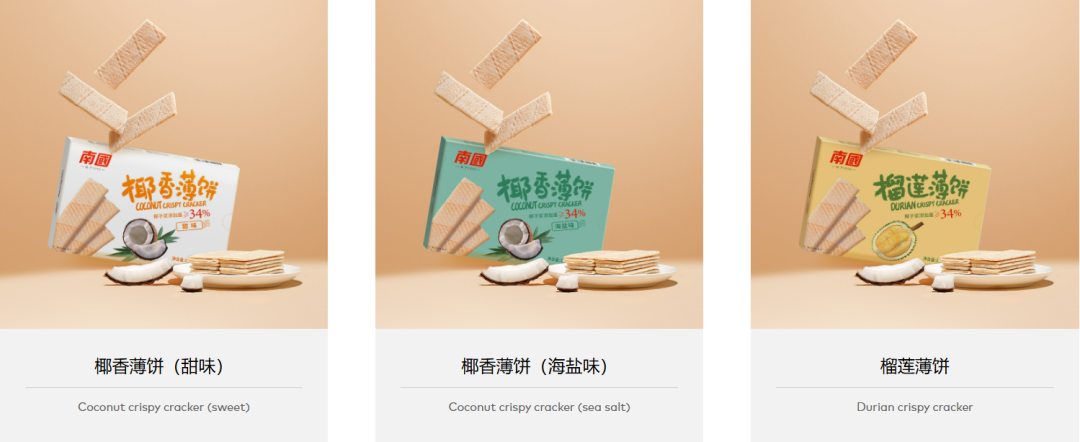 SIAL西雅国际食品展