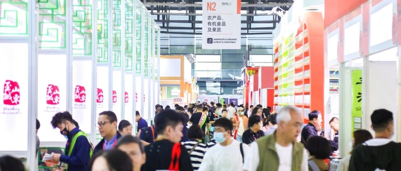 DAMATE集团亮相SIAL西雅国际食品展,展示俄罗斯农业创新实力