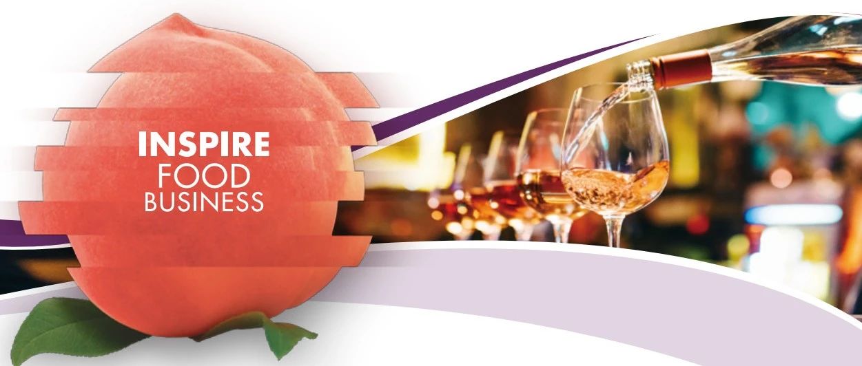 收藏置顶不迷路！2024 SIAL西雅展《逛展攻略》出炉！入场、交通导航、峰会活动通通都有