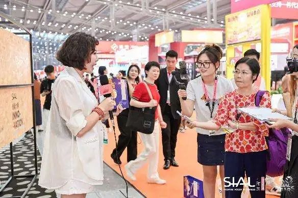 SIAL西雅国际食品展