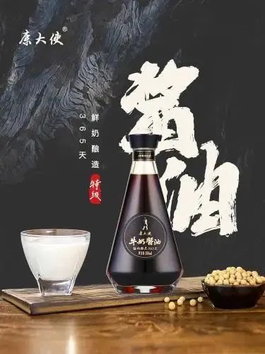 SIAL 西雅展(深圳)