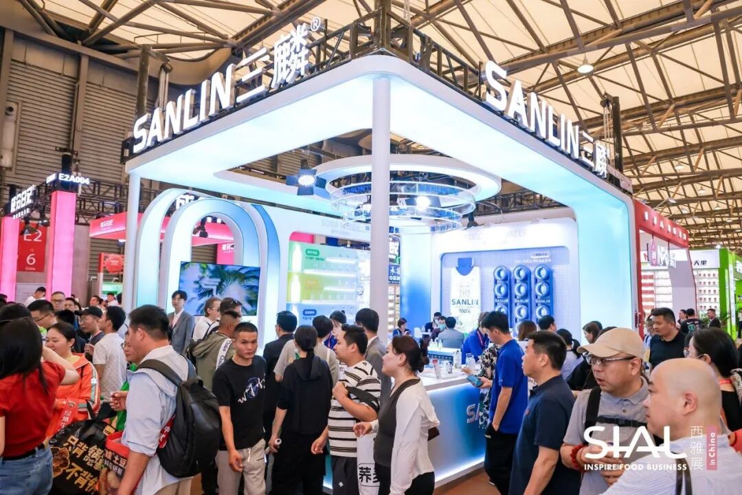 SIAL西雅国际食品展