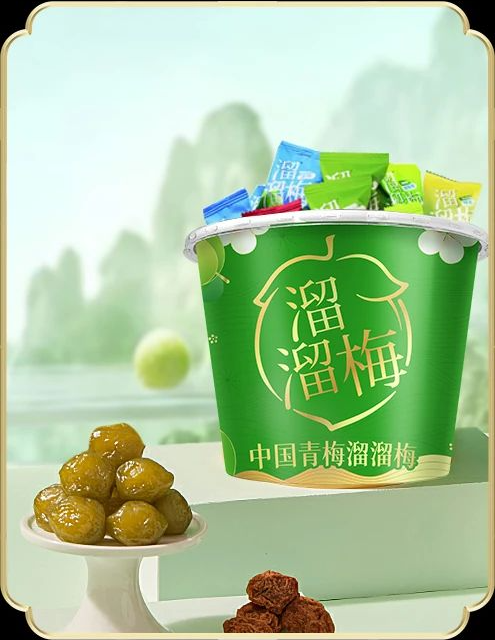 SIAL西雅国际食品展