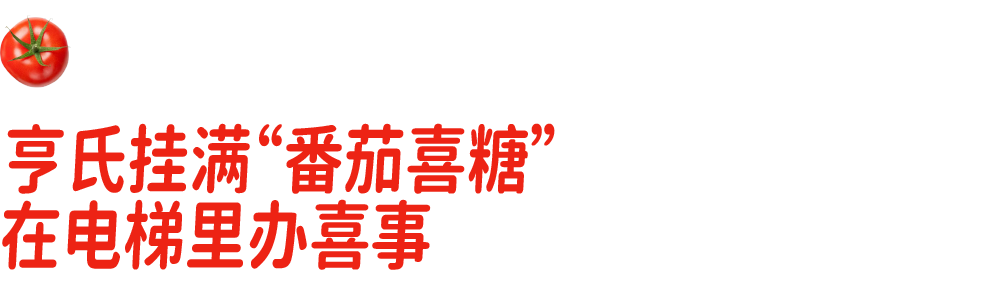 SIAL西雅国际食品展