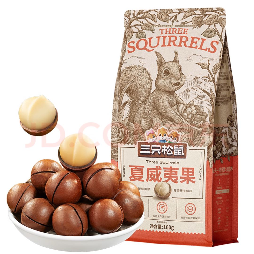 SIAL西雅国际食品展