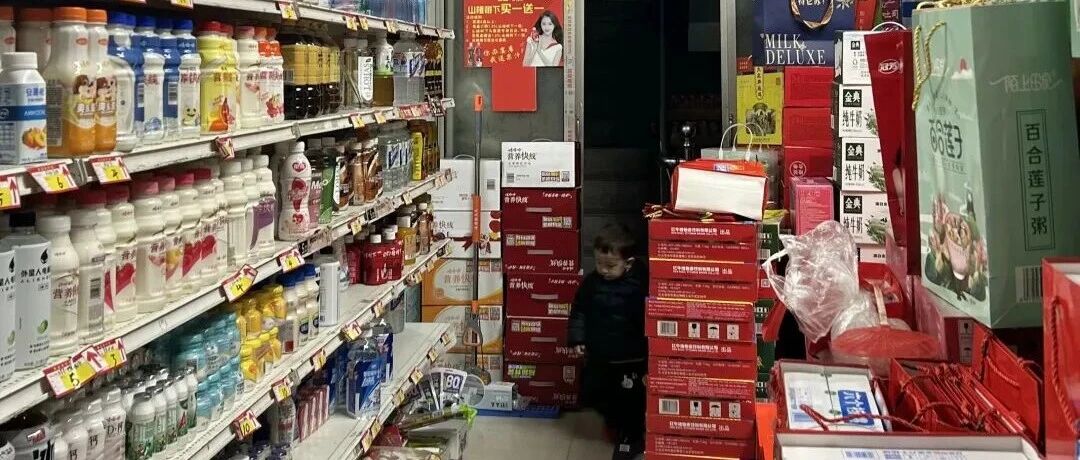零售渠道大变局，快消品牌跟不上就淘汰！