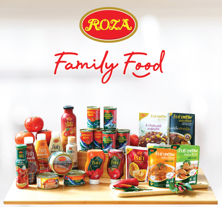 SIAL西雅展(上海)