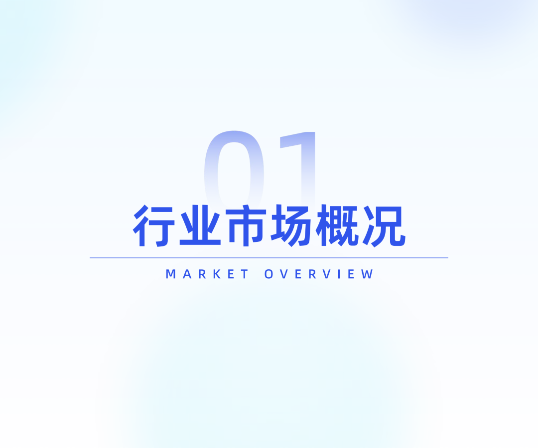 SIAL西雅国际食品展