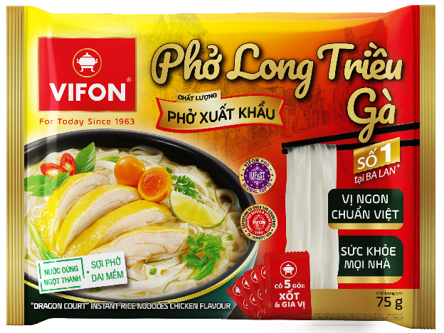 SIAL西雅国际食品展