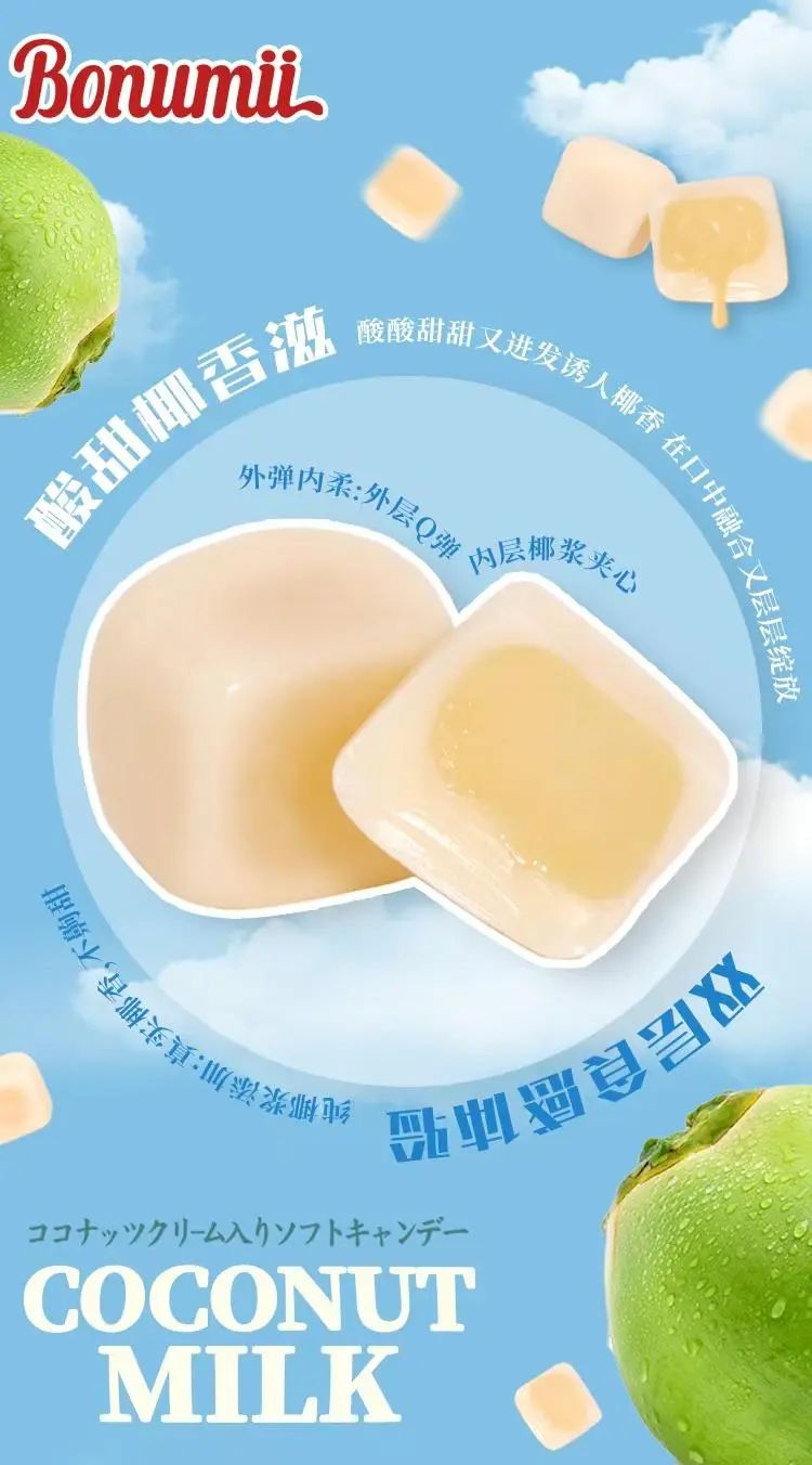 SIAL西雅国际食品展