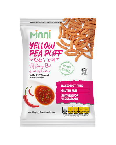 SIAL西雅展(上海)