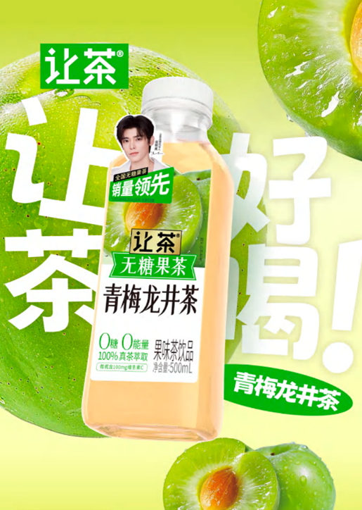 SIAL西雅展(上海)