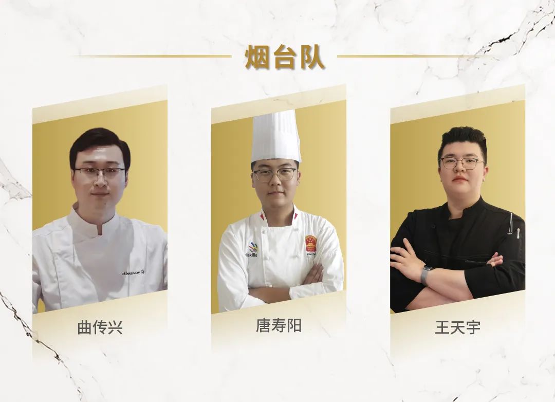 SIAL西雅国际食品展