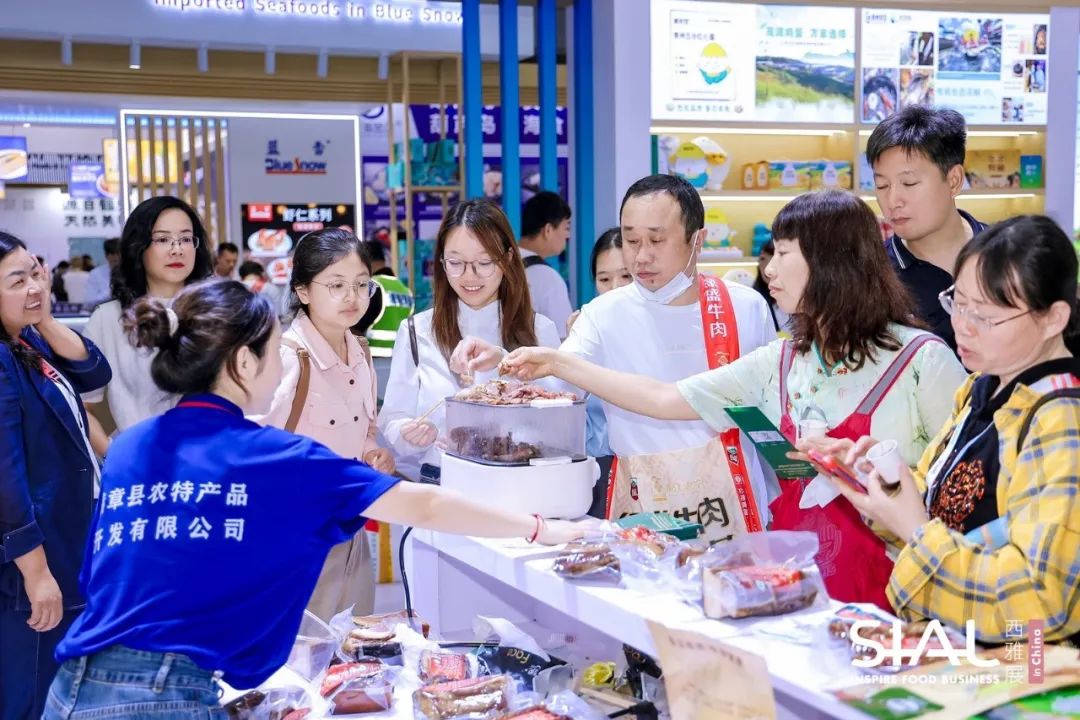 SIAL西雅国际食品展