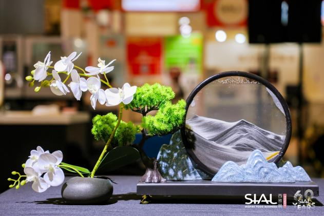 SIAL西雅展(上海)