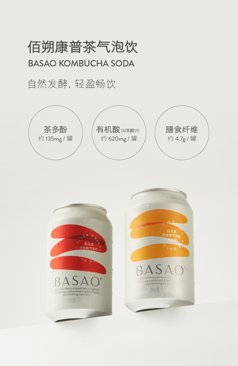 SIAL西雅国际食品展