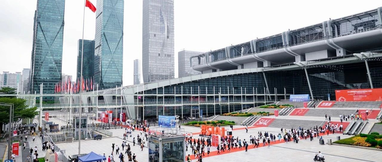 SIAL西雅展(深圳)| 抓紧“一带一路”机遇,打造世界展会“西雅名片”