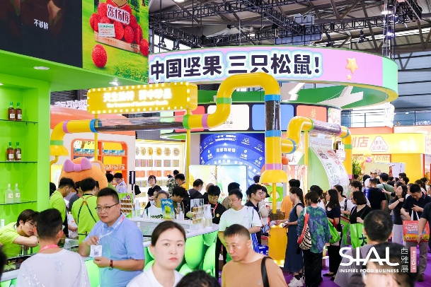 SIAL西雅国际食品展