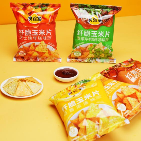 SIAL西雅展(上海)