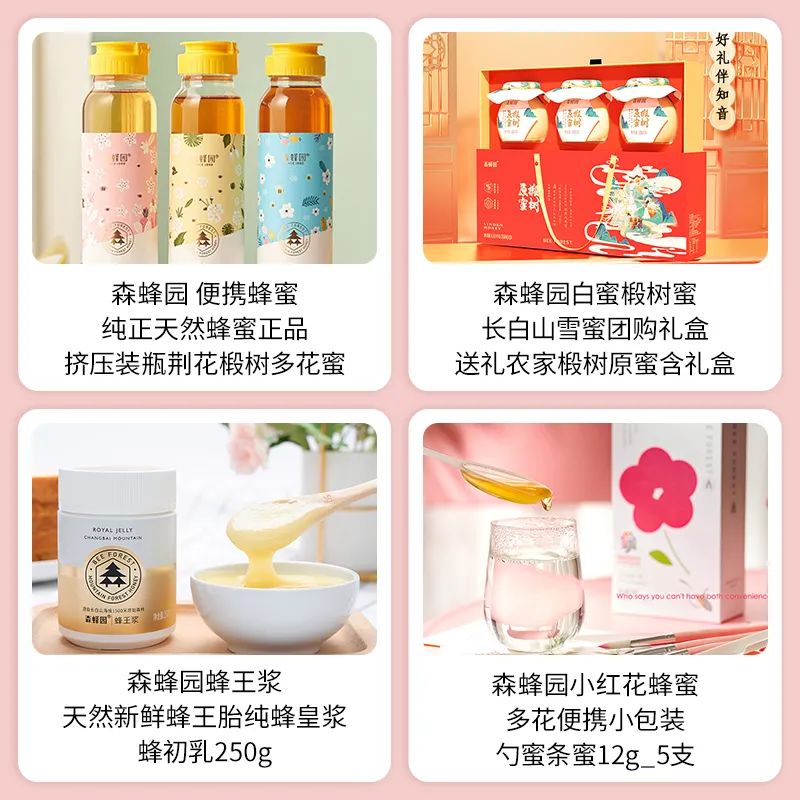 SIAL西雅展(上海)