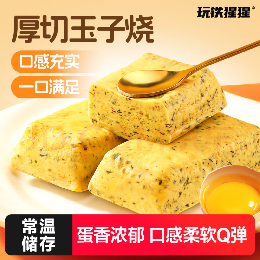 SIAL西雅展(上海)