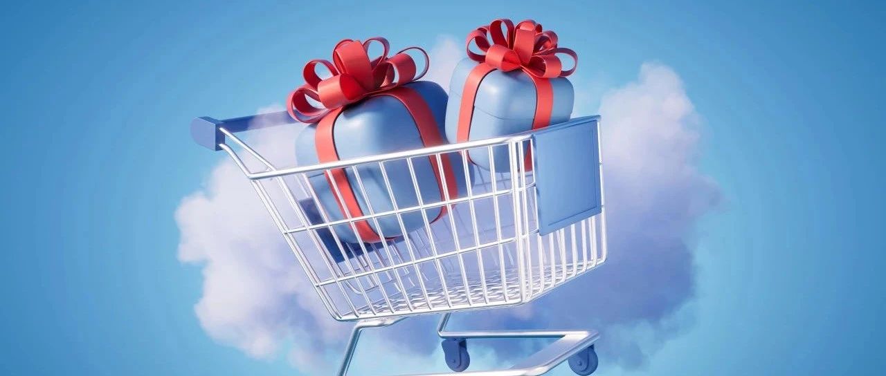 展商观众福利大集合!邀客户、好友,赢 TOP 广告位、iPhone 16 Pro Max 大奖!