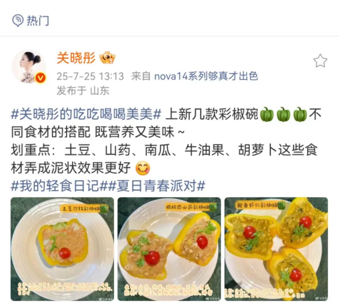 SIAL西雅国际食品展