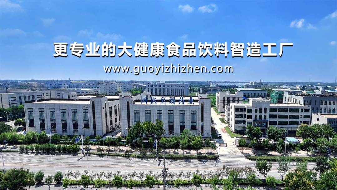 SIAL西雅国际食品展