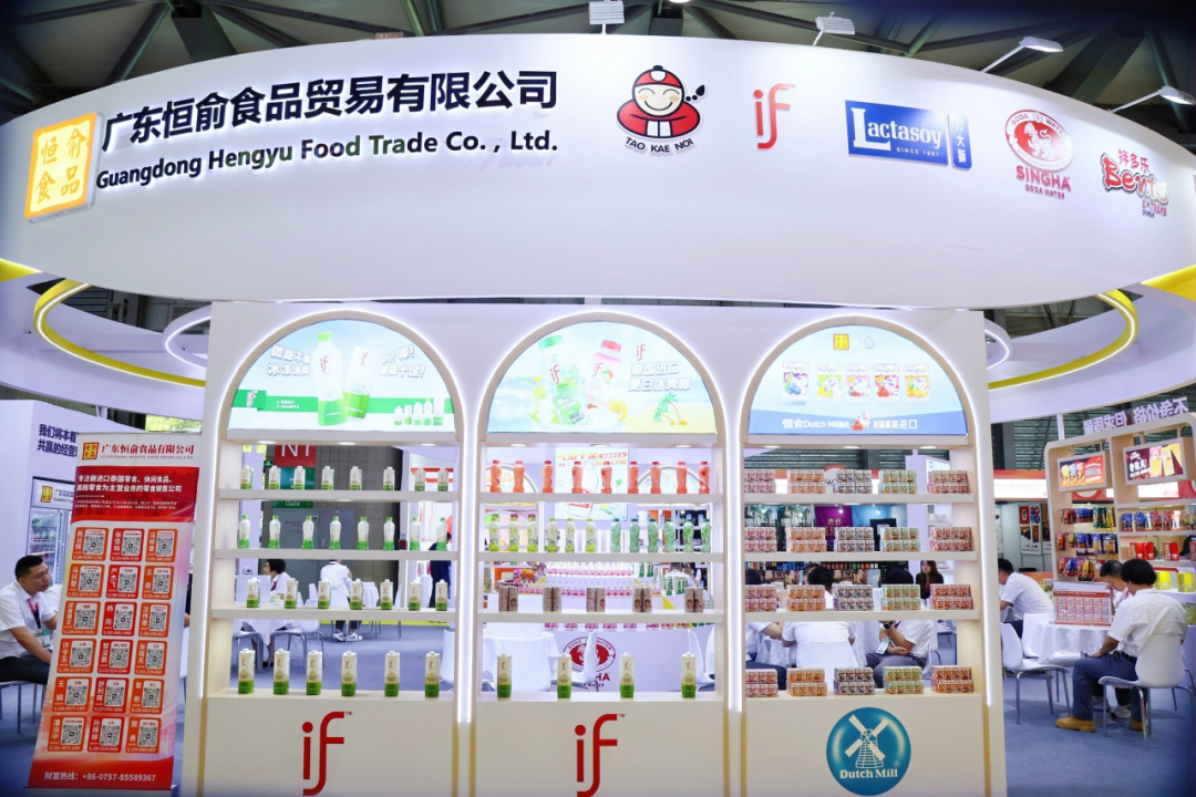 SIAL西雅国际食品展