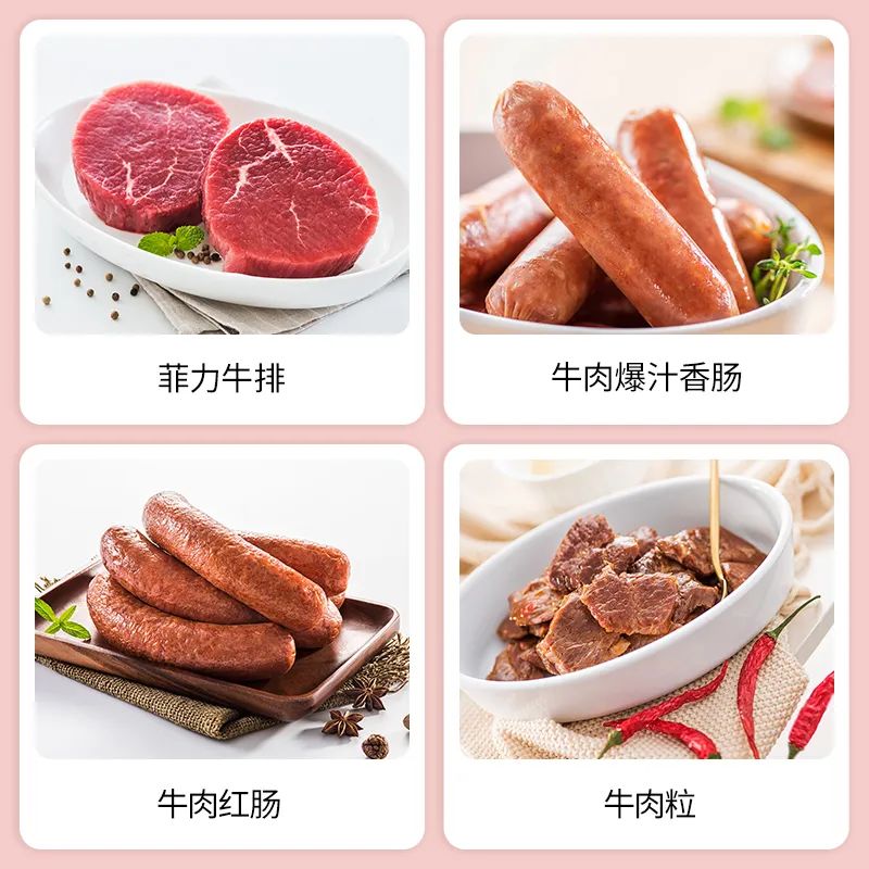 SIAL西雅展(上海)