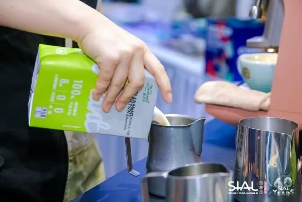 SIAL西雅展(上海)