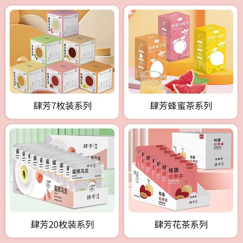 SIAL西雅展(上海)