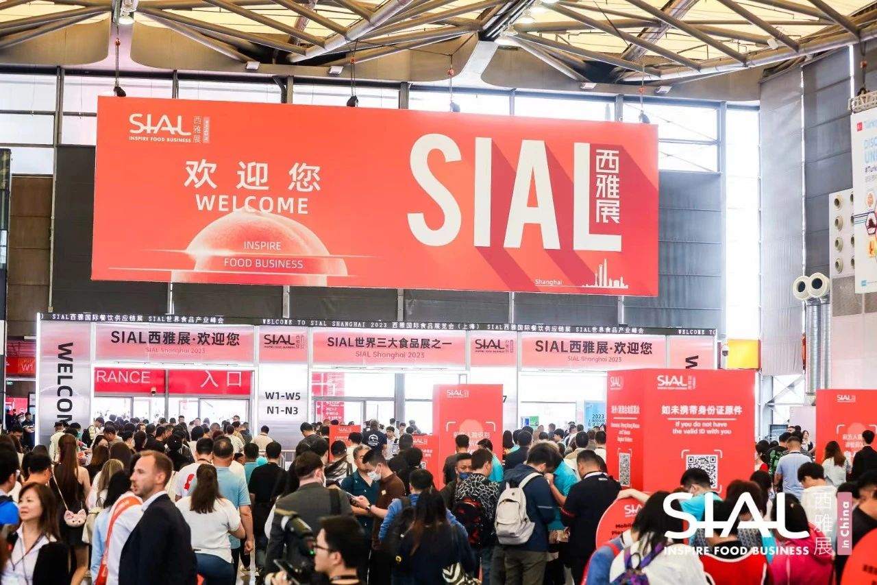 SIAL西雅展受全球媒体聚焦,平台影响力遥遥领先