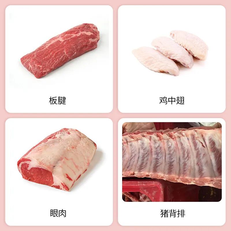 SIAL西雅展(上海)