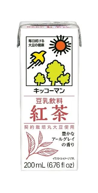 SIAL西雅展(上海)