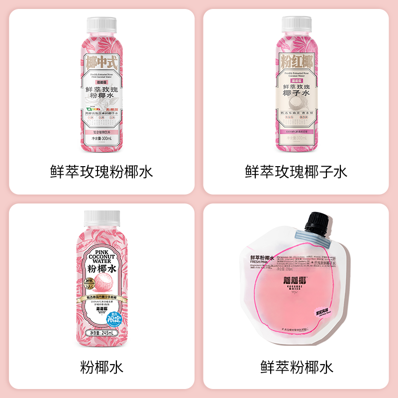 SIAL西雅展(上海)