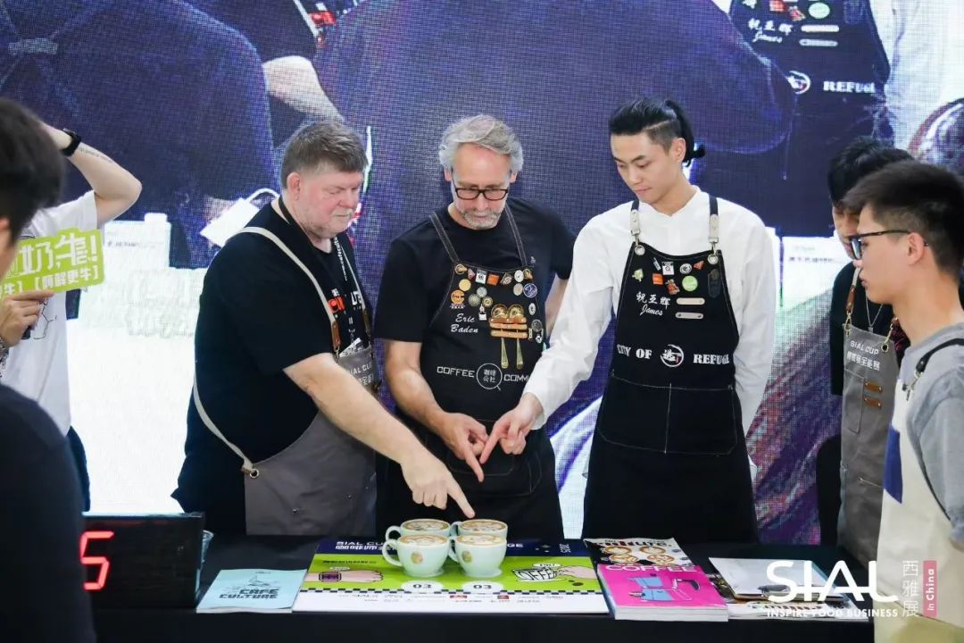 SIAL西雅国际食品展