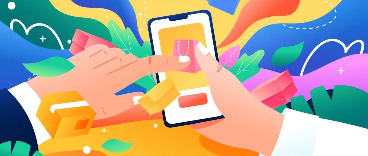 @所有展商和观众,您有一份客户邀请福利请查收!