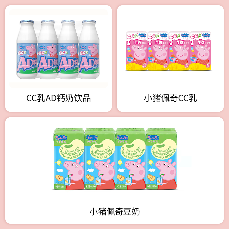 SIAL西雅展(上海)