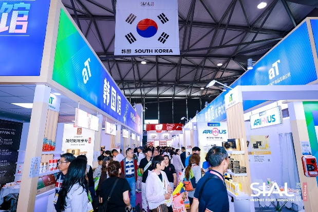 SIAL西雅展(上海)