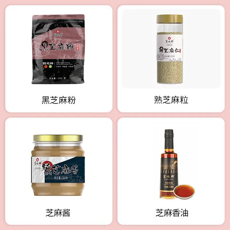 SIAL西雅展(上海)