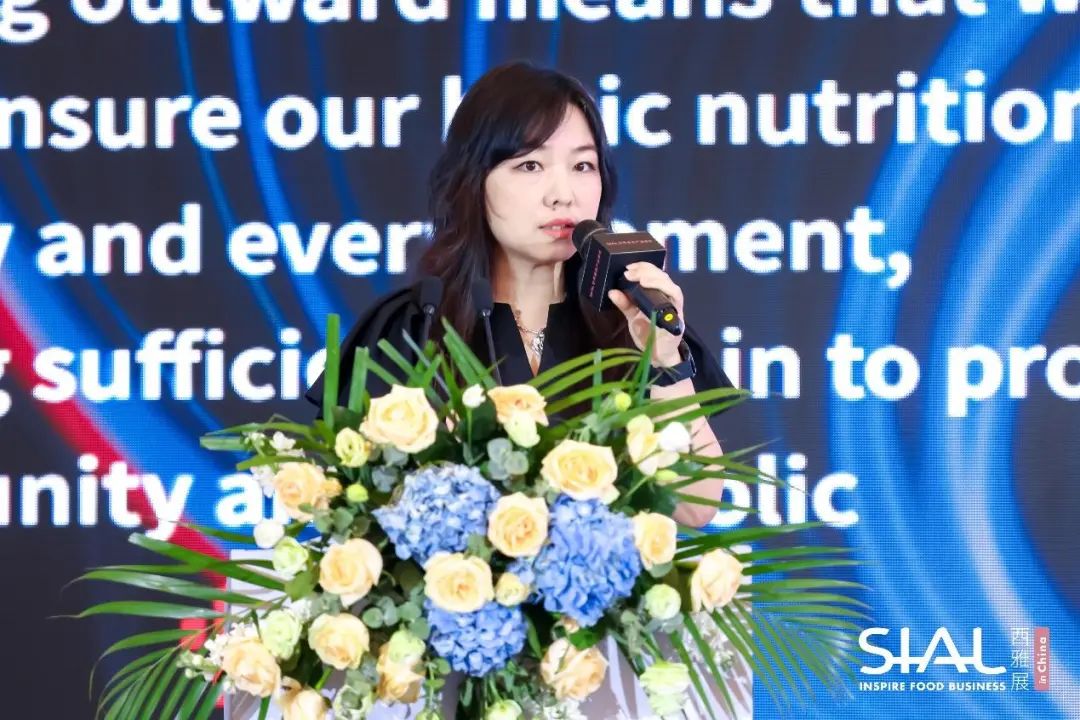 SIAL西雅国际食品展